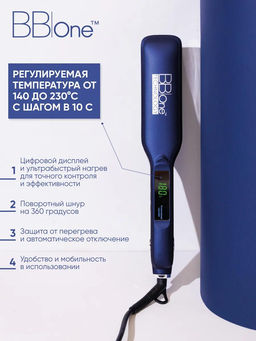 Профессиональный утюжок для волос BB|One Technology BR-119 - Bbone фото 6