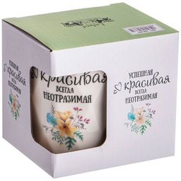 КРУЖКА LEFARD CHARM, 330МЛ  фото 2