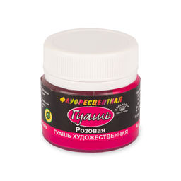 Краска гуашь Аква-колор Флуоресцентная в баночке 15 мл