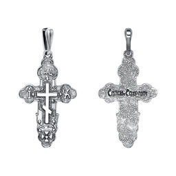 ПОДВЕСКА 530099ц-9 - Красная пресня фото 4