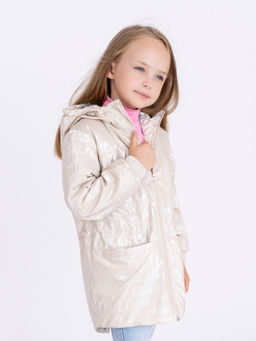 Куртка детская демисезонная бежевая