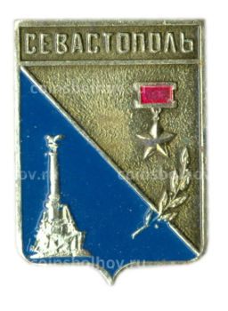 Значок Севастополь