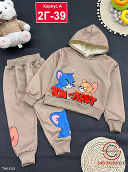 Детский спортивный костюм с начёсом