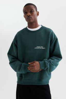 Sudadera Loose Fit - H&m фото 5