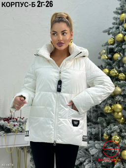 Куртка зимняя с капюшоном