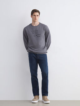 Bisiklet Yaka Bask?l? Erkek Sweatshirt