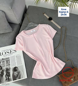 Футболка женская однотонная