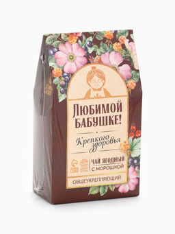 Ягодно-травяной чай Любимой бабушке: морошка, шиповник, чага, лист малины, арония черноплодная, 50 г - Доброе здоровье фото 3