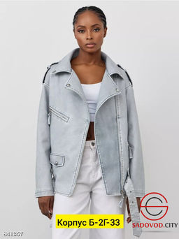 Косуха женская весенняя