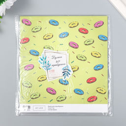 Цена за 10 шт. Бумага для скрапбукинга двусторонняя Бабочки и пончики, плотность 180 г, 15.5?17 см