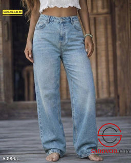 Джинсы с высокой посадкой