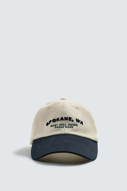 GORRA TEXTO BORDADO / Crudo - Zara фото 6