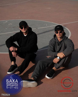 Спортивный костюм двойка мужской - Bruno фото 7