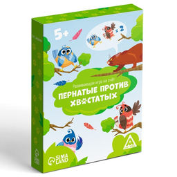 Развивающая игра на счёт Пернатые против хвостатых, 50 карт, 5+ - Лас Играс фото 5