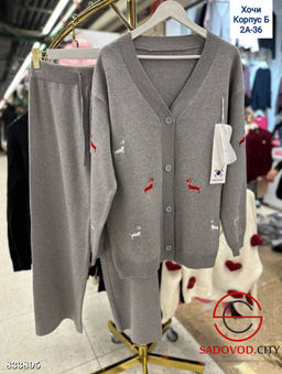 Кардиганы с принтом и штаны