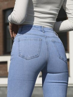 Джинсы женские клеш D531_Уценка (122484)