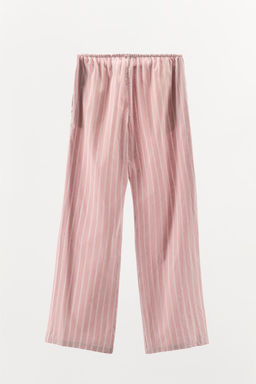 CONTRAST TRIM STRIPED TROUSERS - Zara фото 4