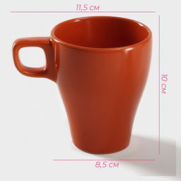 Кружка Доляна Coffee break, 280 мл, керамика, оранжевая