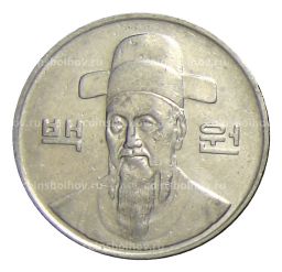 Монета 100 вон 1992 года Южная Корея