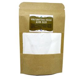 Альгинатная маска Для век 30г (на 3 применения)