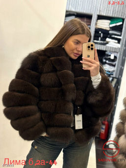 Шуба женская из искусственного меха