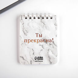 Подарочный набор «Мечтай», карандаши 2 шт., ластики 2 шт., блокнот