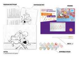 ФРЕЯ CMF-PKZ/PM-001 Набор для раскрашивания по номерам (на картоне) 40 х 30 см Малыш и Карлсон на крыше