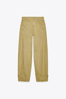 BALLOON TROUSERS WITH BELT LOOPS - Zara фото 7