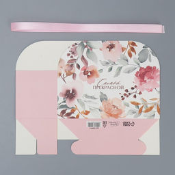 Цена за 5 шт. Переноска для цветов складная Прекрасной, 17 13 7 см - Дарите счастье фото 5