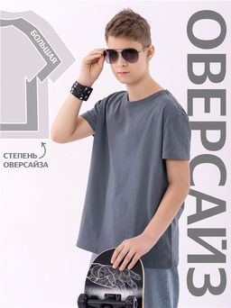 футболка 1ПДФК4516001 - Апрель фото 4