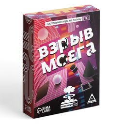 Настольная игра на логику Взрыв мозга перезагрузка, 60 карт, 12+ - Лас играс фото 5