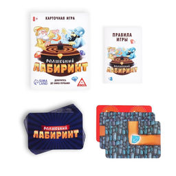 Настольная игра Волшебный лабиринт - Лас Играс фото 7