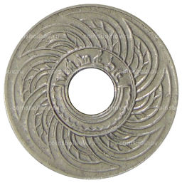 10 сатангов 1921 года Таиланд