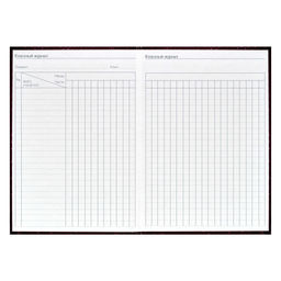 Ежегодник учителя арт. 62336 БОРДОВАЯ ФАКТУРА - Феникс+ фото 16