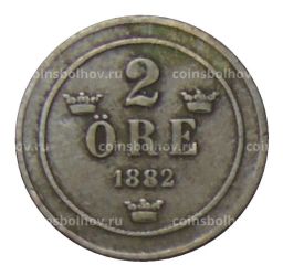 2 эре 1882 года Швеция