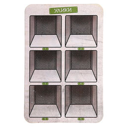 Настольная игра Раскрой дело - Лас играс kids фото 8