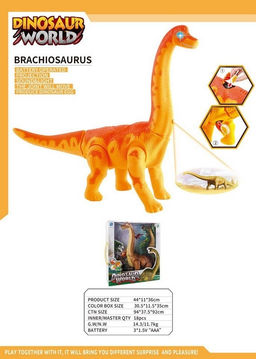 Динозавр "Брахиозавр" на батарейках