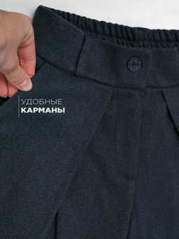 Брюки для девочки утепленные Соль&Перец