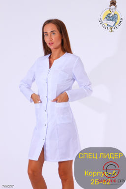 Халат медицинский женский - Bruno фото 12