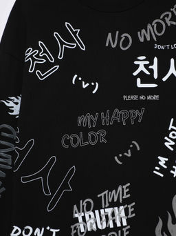 Комплект для мальчиков - Смена фото 6