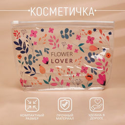 Цена за 2 шт. Косметичка из прозрачного PVC 21 х2 х14 см Flower Lover