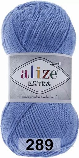 EXTRA - Alize фото 29