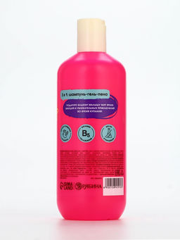 Детский шампунь-гель-пена 3в1 «Монстрики», 400 мл, аромат тутти-фрутти, ULAB