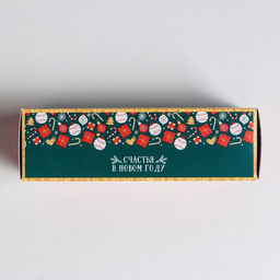 Цена за 5 шт. Коробка складная новогодняя «Счастливых мгновений» 18 х 5.5 х 5.5 см.