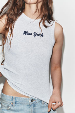 CAMISETA RIB BORDADO TEXTO / Gris vigor? - Zara фото 2