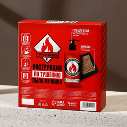 Подарочный набор косметики На всякий пожарный случай, гель для душа 300 мл и мочалка для тела, HARD LINE