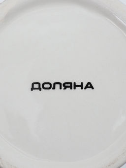 Дозатор для моющего средства Доляна «Милитари», 370 мл, с губкой и щёткой, белый