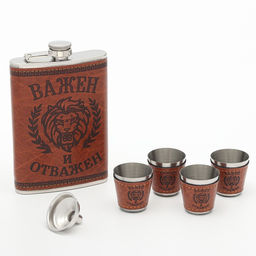 Подарочный набор 6 в 1 Важен и отважен: фляжка 270 мл, 4 стопки по 40 мл, воронка - Simaland фото 2