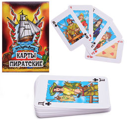 Карты игральные "Пиратские" 5х7,5/36 к