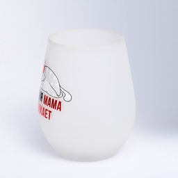 Стакан стеклянный Мама отдыхает, 620 мл